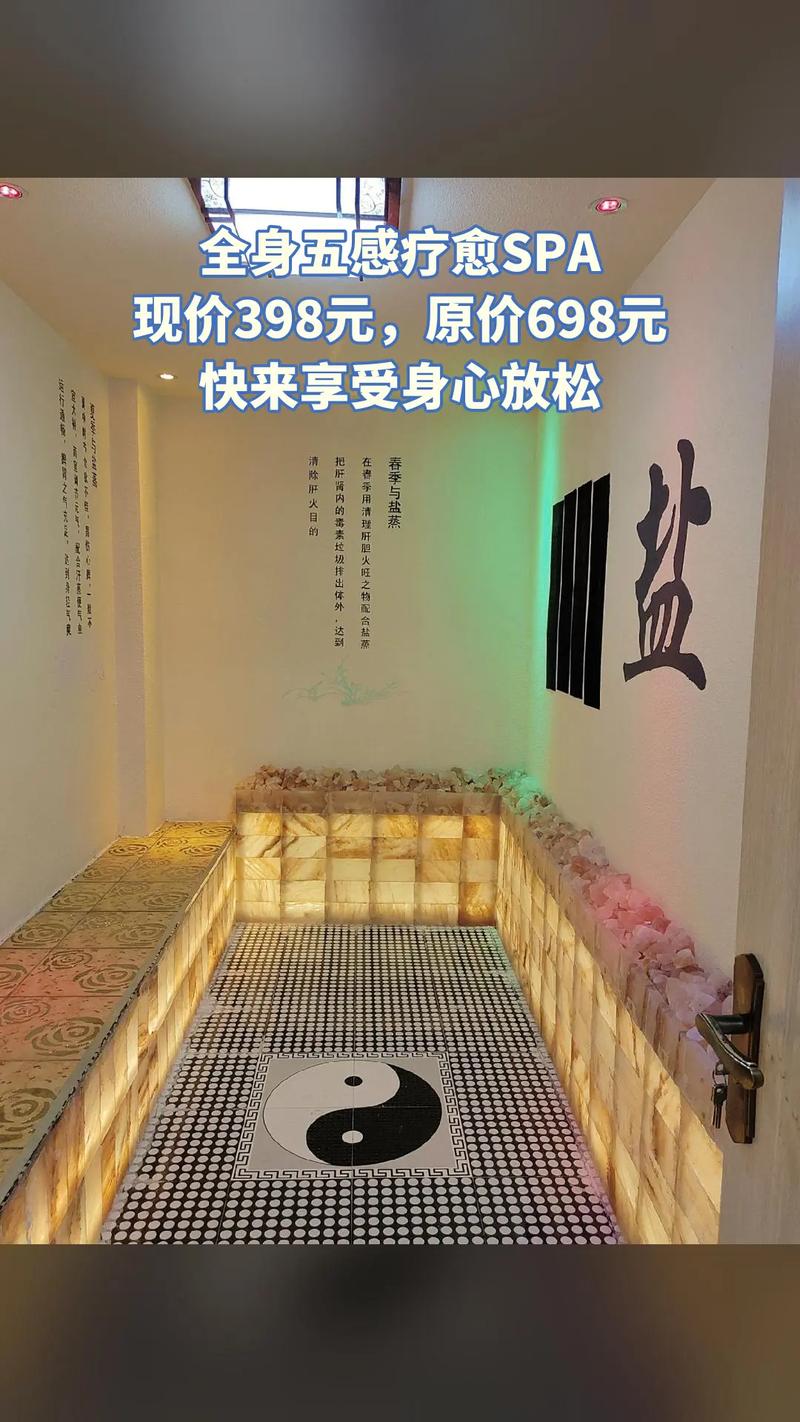 喝茶工作说说心情短语