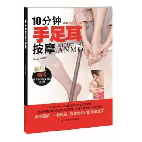 喝茶工作说说心情短语